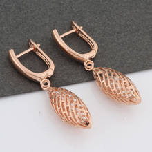 New 585 Rose Gold Hollow Spherical Long Dangle Earrings Women Cute Fine Fashion Jewelry Carving Unique Wedding Earrings 2024 - buy cheap