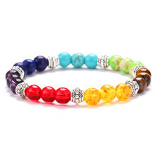 ALIUTOM Multicolor 7 Chakra Healing Balance Beads Bracelets Yoga Life Energy Natural Stone Bracelet for Women Men Casual Jewelry 2024 - buy cheap