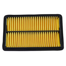 Car Engine Air Filter For Honda Accord 2.3 Mk Vii (cg, Ck) 17220-paa-a00 2024 - buy cheap