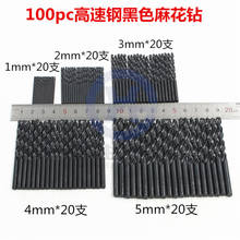 Fixmee 100pc Metal Drilling HSS Twist Drill Bits High Speed Steel Electric Drilliing Power Craft Wood WoodWork Hand Tool 2024 - buy cheap