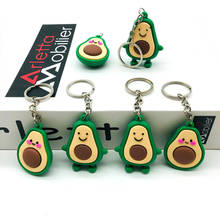 1PC Simulation Avocado Keychain Smile-shaped 3D Fruits Soft Resin Avocado Key Chains Jewelry Cute Wedding Party Gift 2024 - buy cheap