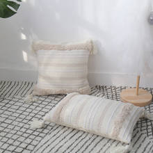 Beige Grey Cotton Cushion Cover with Tassels Strip Embroidery Home Decoration Pillow Cover Sofa Pillowcase Pillow Sham 30x50cm 2024 - buy cheap