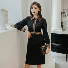 YIGELILA Autumn New Arrivals Black Dress Turn-down Collar With Leopard Elegant Dress Office Lady Lantern Sleeves Dress 65205 2024 - buy cheap