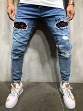 Fashion Men's Ripped Skinny Jeans Destroyed Frayed Slim Fit Denim Pants Trousers 2024 - buy cheap