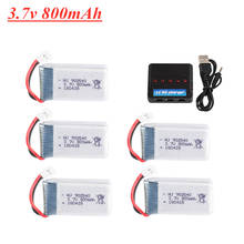 902540 3.7V 800mAh Lipo Battery +5 in 1 Charger Set for Syma X5 X5C X5SC X5SW TK M68 MJX X705C SG600 RC Drone Spare Part 2024 - buy cheap