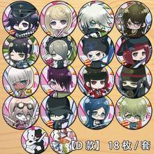 Anime Danganronpa: Trigger Happy Havoc Figure 5887 Badge Round Brooch Pin Gifts Kids Collection Toy 2024 - buy cheap