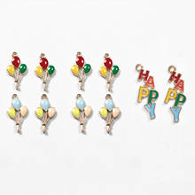 10pcs Enamel Happy Letter Balloon Charms Pendants DIY Handmade Earrings Neacklace Bracelet Charm Crafting Jewelry Making 2024 - buy cheap
