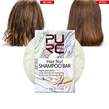 Shampoo de cabelo artesanal sabão frio processado aloe vera orgânica planta extrato shampoo barra 100% puro shampoos cabelo cuidados com o cabelo ferramenta 2024 - compre barato
