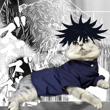 Pet Clothes Anime Jujutsu Kaisen Fushiguro Megumi Cosplay Costume Cat Suit Jumpsuit Dog Cosplay Outfits Party Suit Custom Made 2024 - buy cheap