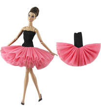 Vestido de muñeca NK 2021 para niña, vestido de baile, vestido de Ballet de moda para muñeca Barbie, accesorios, regalo para niña, juguetes para bebé DZ 2024 - compra barato