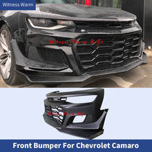 Carbon Fiber / PP Front Bumper For Chevrolet Camaro 2016 2017 2018 FRP Front Bumper Lip Spoiler Body Kits 2024 - buy cheap