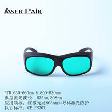 Gafas láser Rojas, lentes protectoras de seguridad láser Semiconductor, gafas protectoras láser 2024 - compra barato