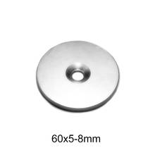 1/2/5PCS 60x5-8 mm magnetizing Big round magnets 60mm X 5mm Neodymium disc Magnet 60*5-8 mm N35 Permanent Magnet 60*5 Hole 8mm 2024 - buy cheap