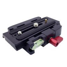 Adaptador de placa de liberación rápida de aleación de aluminio P200, placa de liberación rápida para trípode Manfrotto 501, 500AH, 701HDV, 503HDV, Q5 2024 - compra barato