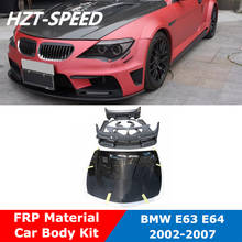 E63 Modify M6 Type FRP Unpainted Front Rear Bumper Side Skirts Engine Cover Car Body Kit  For BMW 6 Series E63 E64 2002-2007 2024 - buy cheap