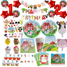Farm Animals Party Tableware Party Decoration Supplies Plate Cup Napkin Straw Banner Favor Box Cupcake Topper Decoration For Kid 2024 - buy cheap