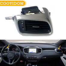 1PCS Car Left / Right Air AC Vents Conditioner Outlet For Kia Sorento 2016 2017 2018 97490-c6000 Air Conditioning Vents 2024 - buy cheap