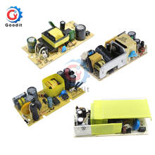 AC-DC 5V 2A/2.5A 12V 1A Switching Power Supply Module Bare Circuit 220V to 5V 12V Board for Replace/Repair 2024 - buy cheap
