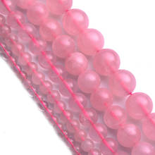 4 6 8 10 12mm Natural Pink Quartzs Crystal Round Loose Beads DIY Bracelet Necklace for Jewelry Making 2024 - buy cheap