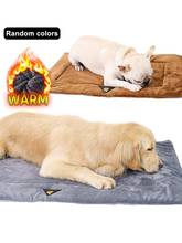 Зимний коврик для собаки, утолщенная подушка для питомца, одеяло, теплые флисовые кровати для щенков и кошек, подстилка для маленьких и больших собак, кошек, коричневый, серый 2024 - купить недорого