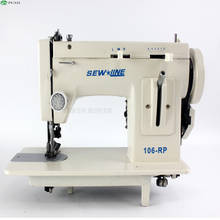 220V/ 150W Household Sewing Machine 7 Inch Fur Leather Fall Clothes Stitch Sewing Machine 2024 - buy cheap