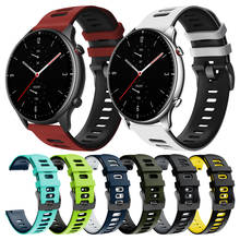 Silicone Band For Amazfit GTR 2 GTR2 Sport Strap Watchband for Huami Amazfit Smart watch Wrist band Bracelet ремешок Correa 2024 - buy cheap
