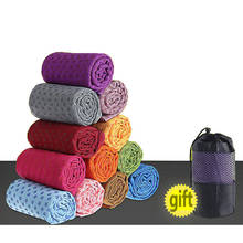 Tapete de ioga antiderrapante, toalha para menina, fitness, almofada de yoga, pvc, toalha, resistente ao desgaste e absorvente de suor 2024 - compre barato
