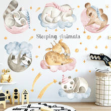 Cartoon Animal Baby Sleeping Wall Stickers Panda Elephant Wall Decals for Kids Room Play Room Baby Nursey Home Decoartion 2024 - buy cheap
