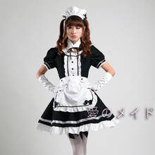 Plus size feminino maid outfit anime vestido longo preto e branco avental vestido lolita vestidos cosplay traje 2024 - compre barato