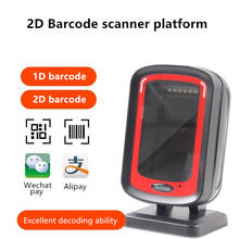 2D Platform Barcode Scanner High Reading Speed Bar code Scanning Platform  CCD Reader 2D QR PDF417 Datametrix Code scanner 2024 - buy cheap