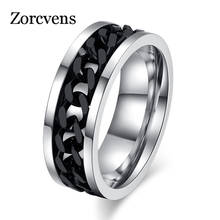 ZORCVENS 2020 новая цепь из нержавеющей стали, вращающееся кольцо для мужчин золотого, черного серебряного цвета Панк Рок-кольца, аксессуары, ювелирные изделия, подарок 2024 - купить недорого