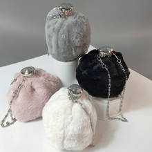 Женская мини-сумка через плечо, с цепочкой из искусственного меха, зимняя сумка-ведро, мягкий милый плюшевый 2024 - купить недорого