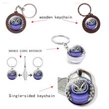 Cute Animal Owl Glass Cabochon Pendant Keychain Fine Charm Keyring Jewelry Funny Gift For Men And Women Gift 2024 - buy cheap
