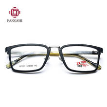 TR90 Men's Glasses Frame Square Optical Eyewear Retro Transparent Myopia Prescription Eyeglasses Frame #M7037 2024 - buy cheap