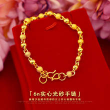 Женский корейский браслет из бисера, простой золотой браслет из бисера 18 К желтого золота, изящные украшения для подарка на день рождения для девочек 2024 - купить недорого