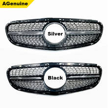 Chrome Black ABS Diamond facelift Car front bumper radiator mesh grille racing grills for Mercedes-Benz E class W212 2014+ 2024 - buy cheap