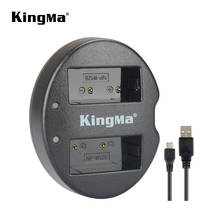 KingMa NP-W126S/W126 Carregador Dual USB Carregador de Bateria Para Fujifilm XA3 XE3 XA5 XA20 XPRO2 XS10 XA7 XH1 X100V X100F XT2 XT3 XT10 2024 - compre barato