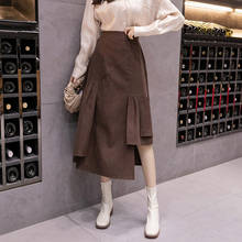 Женская юбка с завышенной талией, черная/коричневая облегающая юбка средней длины с поясом на резинке, модель y799 на осень и зиму, 2020 2024 - купить недорого