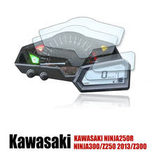 Película para painel de motocicleta kawasaki ninja 250r 300 z250 z300 z 250 300 2024 - compre barato