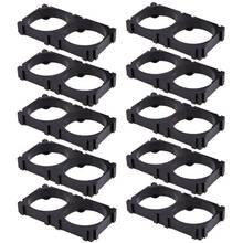 10pcs/lot 32650 2x Battery Holder Bracket Cell Safety Anti Vibration Plastic Brackets for 32650 Batteries Storage Box Battery 2024 - buy cheap