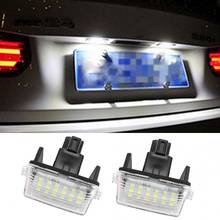 1 Pair Car Auto LED Number License Plate Light Lamp Fit for Toyota Corolla Camry Yaris Vios Auris 2024 - buy cheap