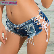 Meqeiss-pantalones cortos de cintura baja para mujer, Shorts informales de playa, sexys, parte inferior de Bikini para fiesta y Club, 2021 2024 - compra barato