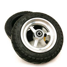 8x2.00-5 Tubeless Tire Wheel Tyre 8X2.00-5 wheel hub Pocket Bike MINI Bike Electric Wheelchair Wheel Motor 2024 - buy cheap