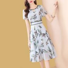 Женское шифоновое платье с высокой талией, Элегантное летнее платье-трапеция с коротким рукавом и цветочным принтом, вечерние платья в Корейском стиле 2024 - купить недорого