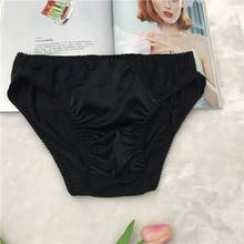 Sexy Underwear Mens Soft Silky Penis Pouch Cueca Gay Underpants Man Transparent Men Briefs Hombre Panties Shorts 2024 - buy cheap