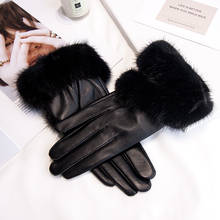 2020 new Women 's winter warm gloves hand fashion mink fur  leather sheepskin gloves free shipping 2024 - buy cheap
