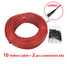 10m carbon fiber wire electric floor hotline Length 150watt infrared heating floor heating cable 2024 - buy cheap