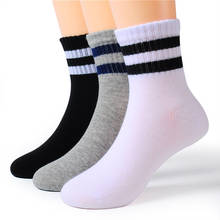 Boys Socks Cotton Children Sport Two Striped School Socks for Kids Short Socks Boys Girls Old School White Black Gray Color 3-8Y 2024 - buy cheap