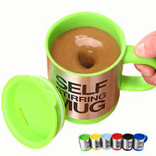 Creative Gift Electric Automatic Mixing Cup Office Water Cup Stainless Steel Double Layer Coffee Mugs Lazy Cup 2024 - buy cheap