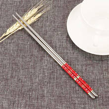 1 par chinês pauzinhos de metal antiderrapante aço inoxidável chop sticks conjunto reutilizável comida varas sushi hashi baguette #50g 2024 - compre barato